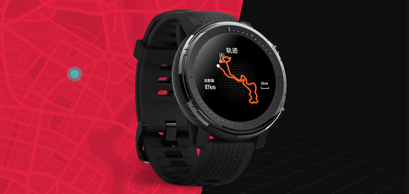 Xiaomi Huami Amazfit Stratos 3 Купить